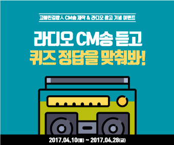 이벤트참여 대표이미지.jpg