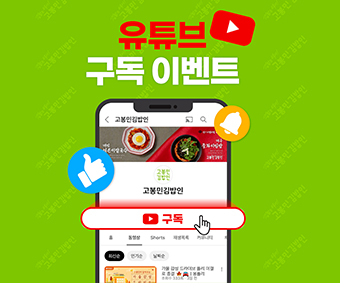 홈페이지.jpg