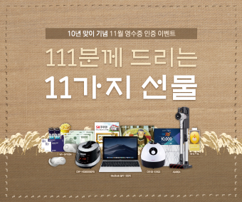 썸네일.jpg