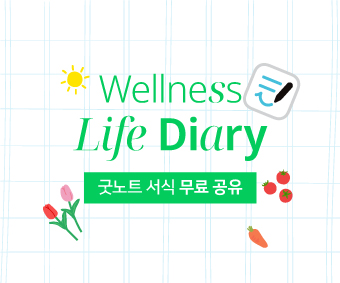 홈페이지_썸네일_340x283.jpg