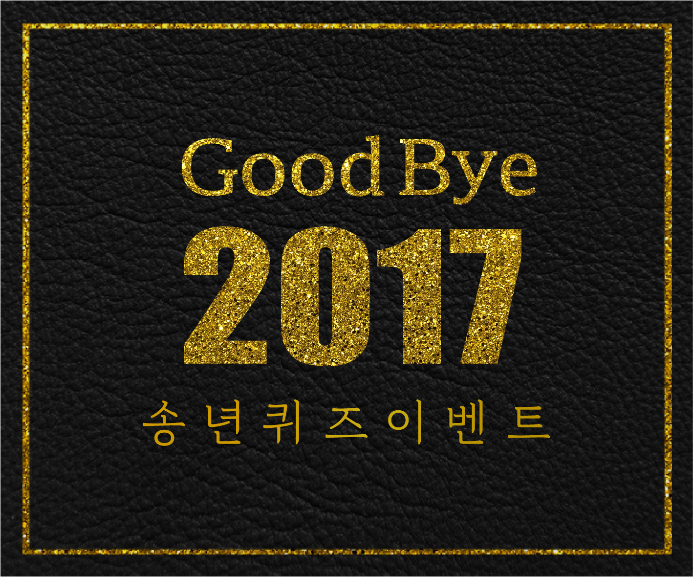 12월이벤트_썸네일.jpg